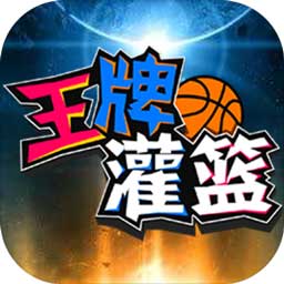 bb游戏艾弗森平台网址是多少