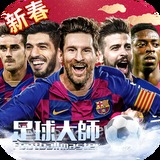 江南app官网入口