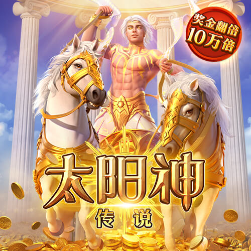 cq9电子平台入口