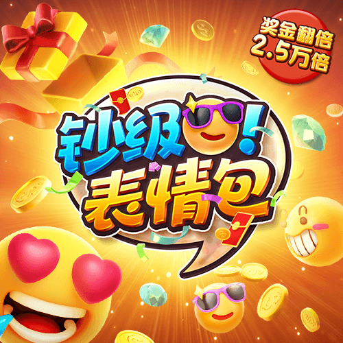 龙珠体育app