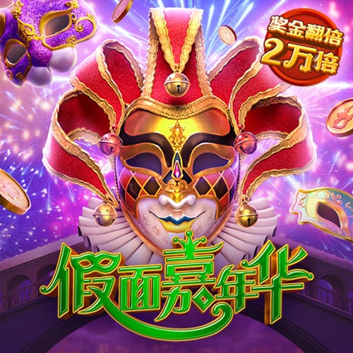 爱体育官网平台