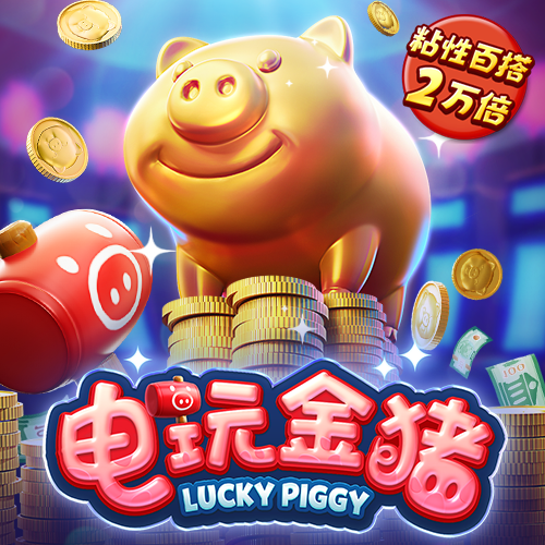 hjc黄金城官网