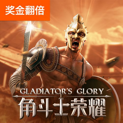 a8体育app官方下载