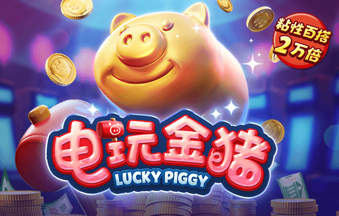 江南·体育登录入口