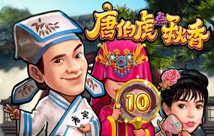 金鲨直播app下载
