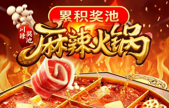 ob欧宝官方网站入口