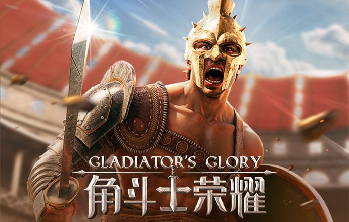港澳宝典87345