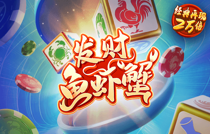 乐竞体育app官网入口最新版