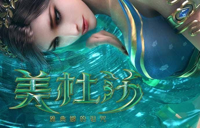 JDB捕鱼官方正版