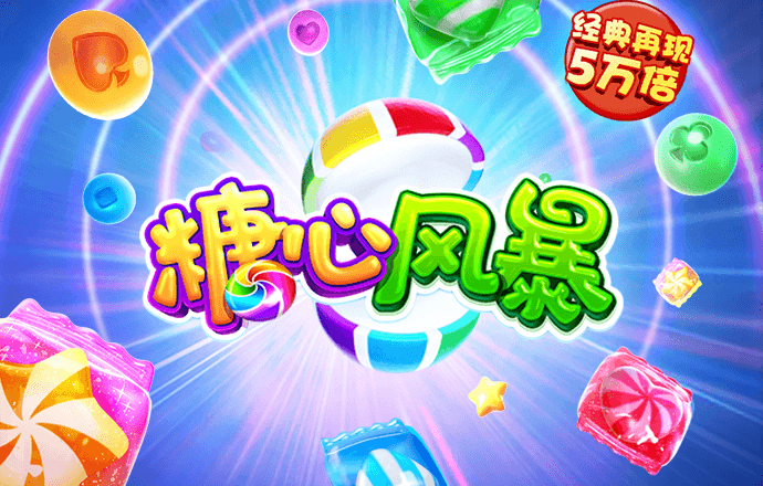 泛亚·电竞(中国)官方网站-APP下载
