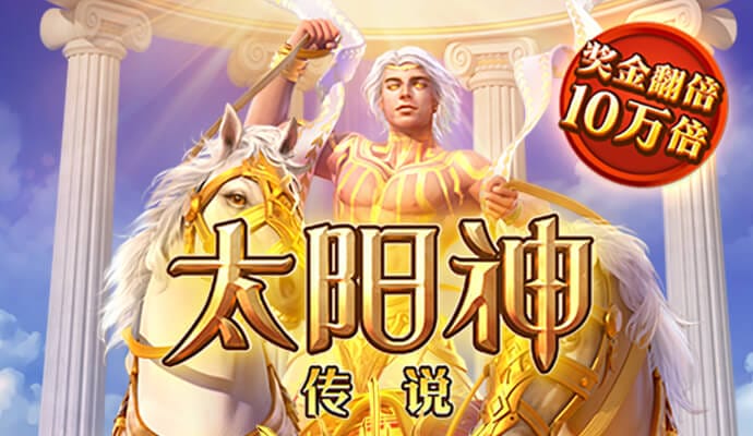 万博体育主页