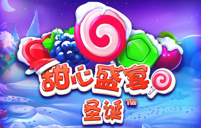 49图库在线观看