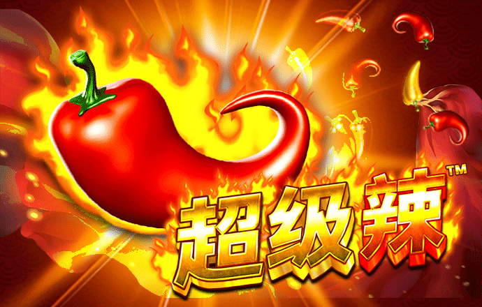333体育APP登录入口