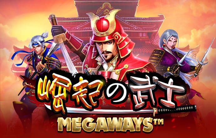 新澳新奥门正版资料