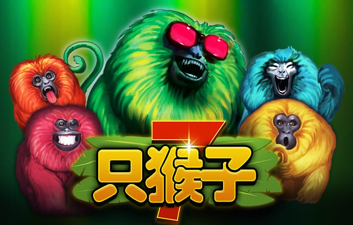 棋牌娱乐网站777