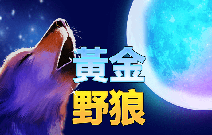 乐鱼体育下载