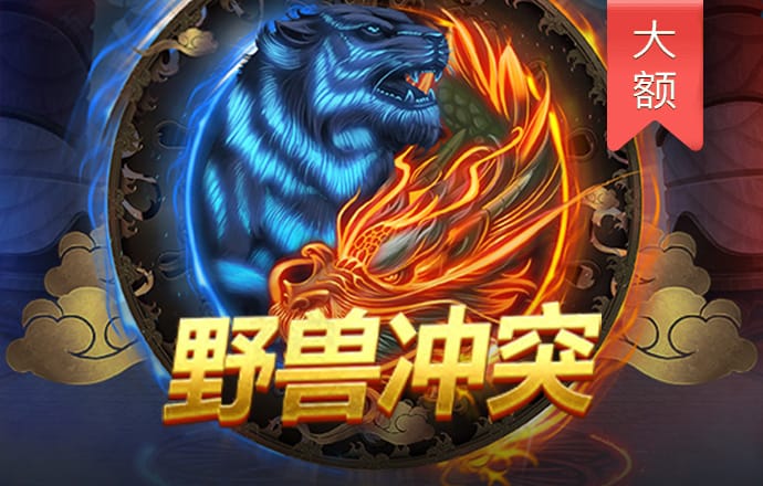 金沙集团1862成色