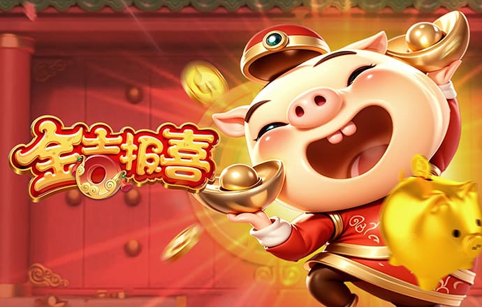 水晶物语中文无敌版