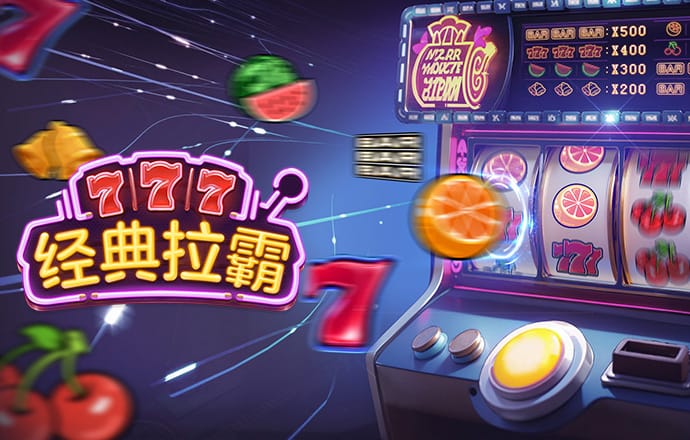 天博平台app下载官网