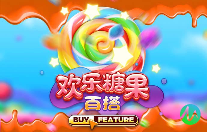 8868体育官网登录入口