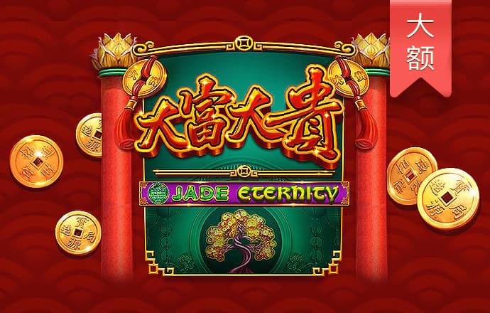109彩票网下载网
