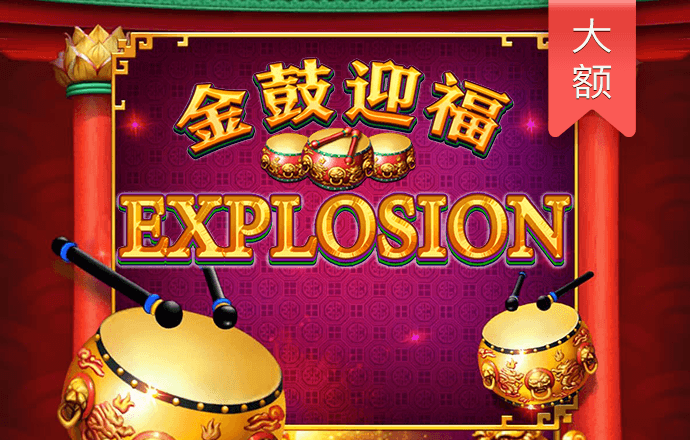 宝博体育app苹果下载官网