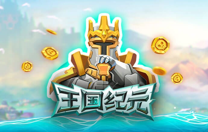 加拿大pc平台入口