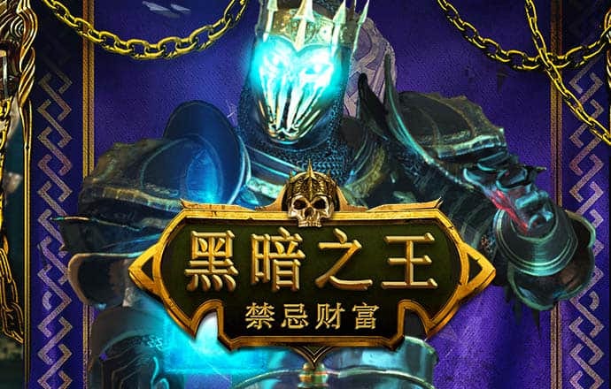 b体育ios版下载安装