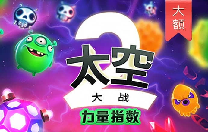 澳门金牛网论坛资料中心