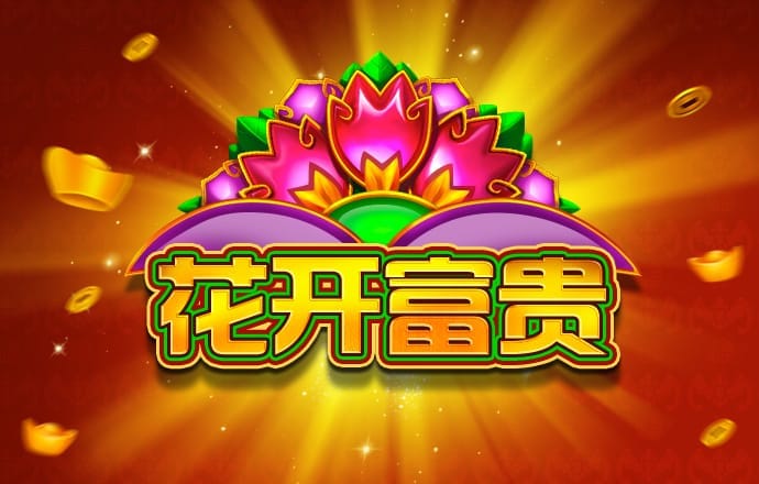 cq9电子游戏跳高高大奖