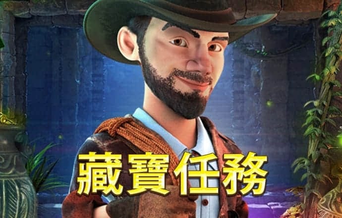 百博体育App下载
