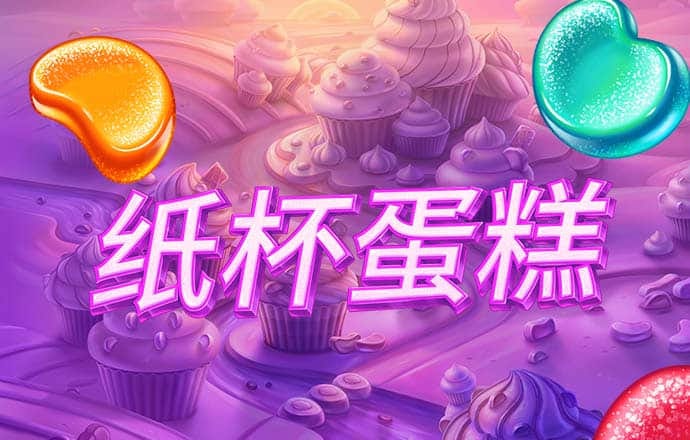 英亚体育APP官网