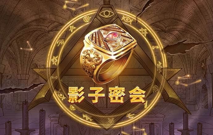 爱游戏ayx官方全站