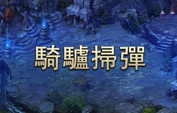 爱游体育app官方网站