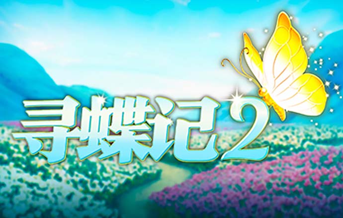 彩神v8官网版