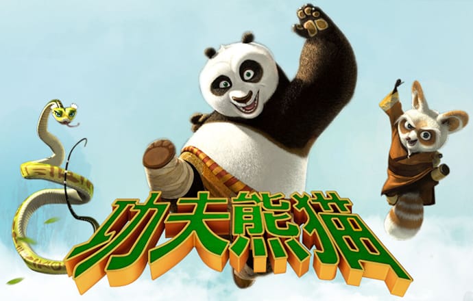 awc万象城体育官方入口