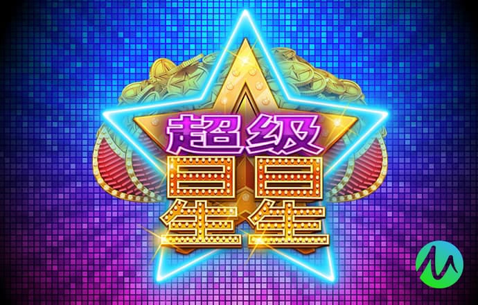 爱发体育官网app