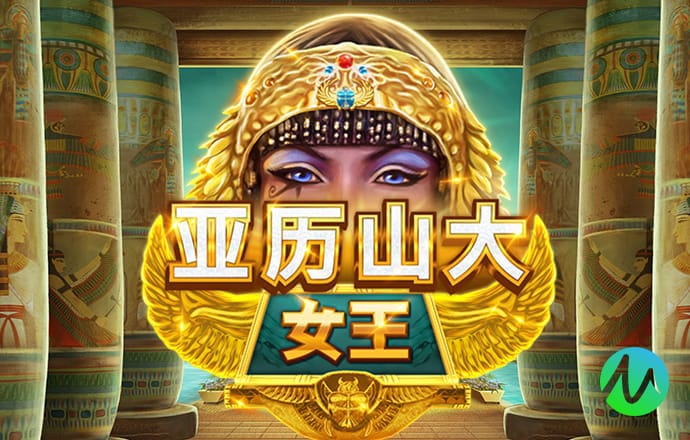 ayx爱游戏全站
