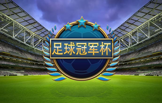 93体育直播ios