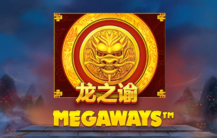 乐竞app官方版下载入口