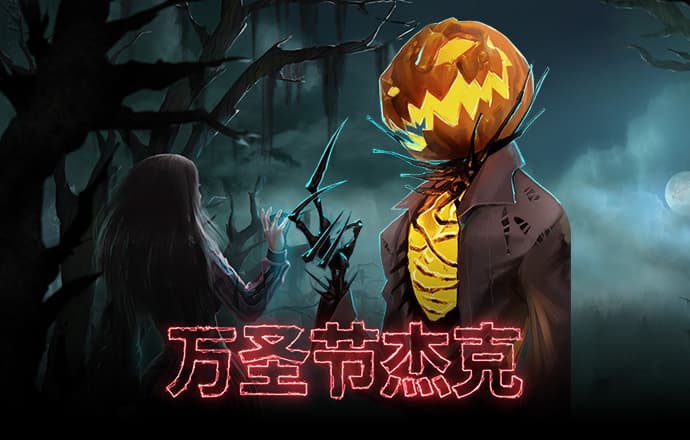 哈哈体育app官网入口网址