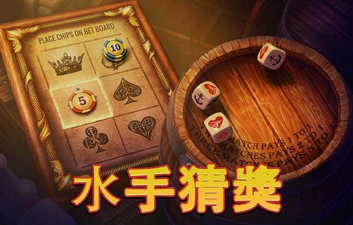彩票96官网下载