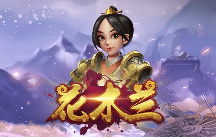 菠菜导航