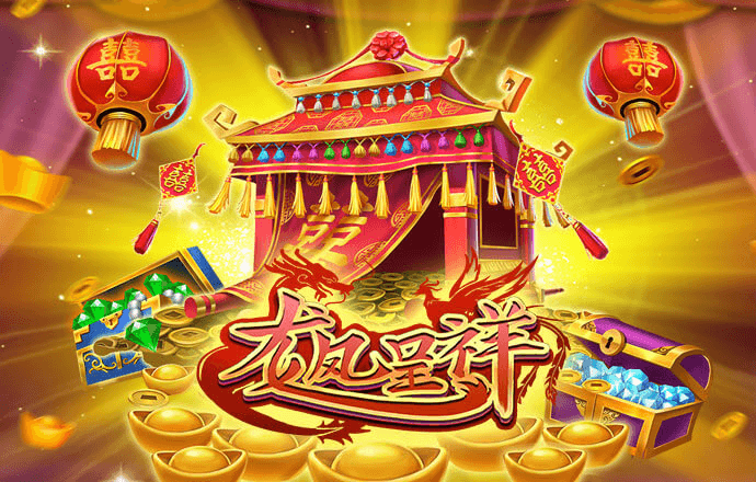 pg模拟器.cc中文版