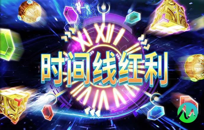 爱游戏app官方网站手机版入口
